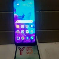 موبایل|موبایل|قنوات, |دیوار