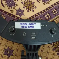 رینگ. لایت