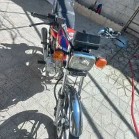 متور ۲۰۰ کبیر