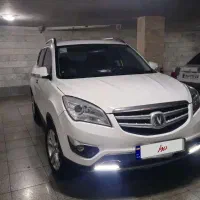 چانگان استثنایی  مدل ۹۷