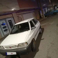پرایدسفید