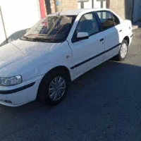 سمندال ایکس