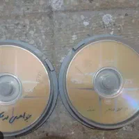 DVD .سریال یانگوم (جواهری در قصر ) کره ای
