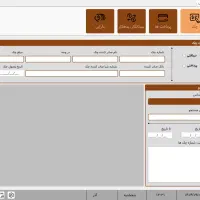 سرمایه گذار، استارت آپ، شرکت یا تیم برنامه نویسی|خدمات رایانه‌ای و موبایل|نیشابور, فردوس شمالی|دیوار
