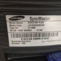 مانیتورسامسونگ|قطعات و لوازم جانبی رایانه|همدان, |دیوار