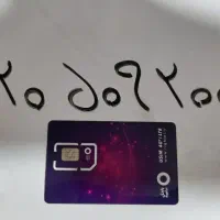 سیم کارت رایتل استفاده نشده