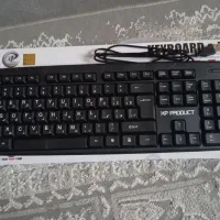 ماوس و کیبودر