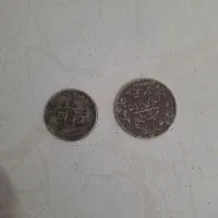 سکه کلکسیونی|کلکسیون سکه، تمبر، اسکناس|گلستان (تهران), |دیوار