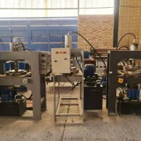 پرس سینی ، دیس مقوایی