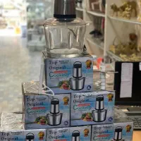 خردکن سیلور کرست