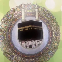 فروش فیش حج عمره