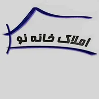 نیروی دریایی ۱۵۰ متر تکواحدی فول هفتم آذر