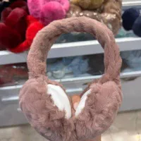گوشگیر تدی درجه یک