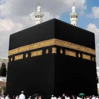 2عددفیش حج عمره