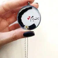 هدیه عاشقانه/ گردنبند و دستبند باموی عزیزانتون|بدلیجات|خرمآباد, |دیوار