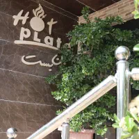 استخدام نیروی‌های فست فود