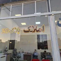 فروش-مغازه-60-متری-سرباغهای-قاسم-اباد