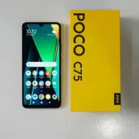 فروش موبایل Poco C75 - 256GB (مشکی)