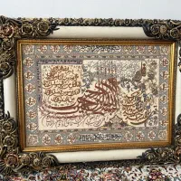 تابلو ون یکاد و چهار قل|کلکسیون و سرگرمی|مشهد, هفت تیر (نه دره)|دیوار