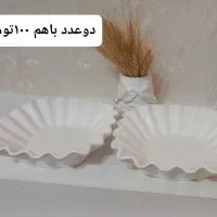 اردوخوری|حراج|رشت, حمیدیان|دیوار