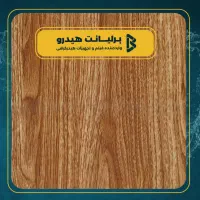 فروش ویژه طرح چوب هیدروگرافی|خدمات موتور و ماشین|تهران, فرمانیه|دیوار