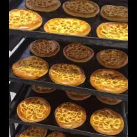 فطیر بستان آباد