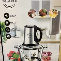 خردکن ۶ تیغه موتور مسی برند مادام کوکو(madam coco)|خردکن، آسیاب، غذاساز|تهران, شوش (باغ آذری)|دیوار