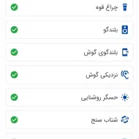 poco m3|موبایل|شیراز, گویم|دیوار