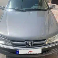 پرشیا مدل ۱۳۹۹