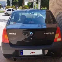 ال نودمشکی مدل ۹۲  کارد ۱۵۰ آفتاب سوختگی کمی