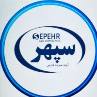 استخدام راننده دارای نیسان یخچال دار در شرکت پخش