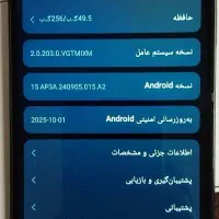 گوشی ردمی 14C حافظه 256 رام16|موبایل|تهران, ولنجک|دیوار