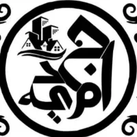 کابینت امجدیه