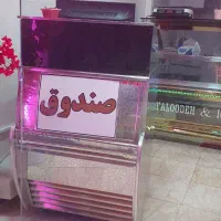 میز دخل استیل ایران صنعت|فروشگاه و مغازه|پرند, فاز ۵|دیوار