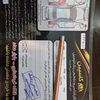 پراید ۱۳۲ se مدل ۹۸|خودرو سواری و وانت|آستارا, |دیوار