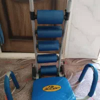 دستگاه دراز و نشست