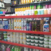 حراج شوینده وبهداشتی