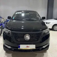 کلوت مدل 1402 اقساطی