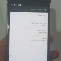 گوشی htc one a9|موبایل|قم, چهل درخت|دیوار