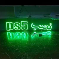 تابلو ای ای دی نصبps5.دیاکو تعمیرات موبایل|فروشگاه و مغازه|بندرعباس, |دیوار
