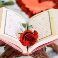 سرکتاب دعا