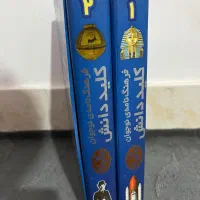 کتاب کلید دانش|کتاب و مجله آموزشی|ساری, |دیوار