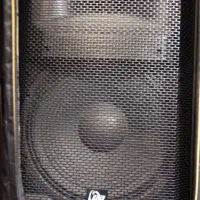 باند اکتیو H.B