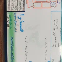 ایکس 22 اکسلنت اتومات