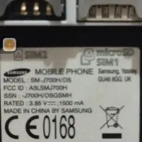 سامسونگ جی ۷h 700