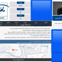 بلیط کنسرت تولد طلیسچی