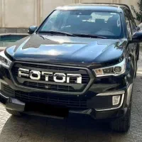 فوتون صفر ۱۴۰۳