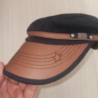 کلاه آفتابی