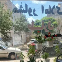 ۳طبقه در زمین بکتاش مونس ۴