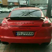 خریدار حواله تسویه انی